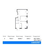 Планировка 4-комнатной квартиры, 71,12 м2