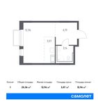 Планировка квартиры студии, 25,36 м2