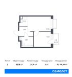Планировка 2-комнатной квартиры, 32,78 м2