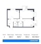 Планировка 2-комнатной квартиры, 54,84 м2
