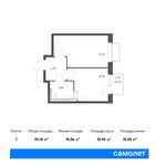 Планировка 1-комнатной квартиры, 35,16 м2