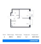 Планировка 2-комнатной квартиры, 33,09 м2