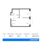 Планировка 2-комнатной квартиры, 32,52 м2