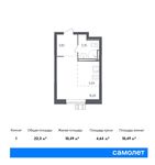 Планировка 1-комнатной квартиры, 22,3 м2