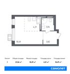 Планировка 1-комнатной квартиры, 21,56 м2