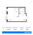 Планировка 1-комнатной квартиры, 25,3 м2