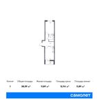 Планировка 1-комнатной квартиры, 38,09 м2