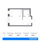 Планировка квартиры студии, 25,39 м2