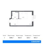 Планировка 1-комнатной квартиры, 21,88 м2