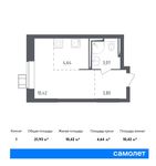 Планировка 1-комнатной квартиры, 21,93 м2