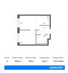 Планировка 2-комнатной квартиры, 32,44 м2
