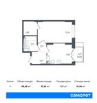 Планировка 1-комнатной квартиры, 38,48 м2