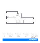 Планировка 3-комнатной квартиры, 60,01 м2