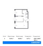 Планировка 3-комнатной квартиры, 51,45 м2