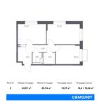 Планировка 2-комнатной квартиры, 53,59 м2