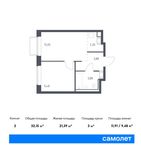 Планировка 2-комнатной квартиры, 32,15 м2