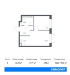 Планировка 2-комнатной квартиры, 34,23 м2