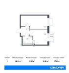 Планировка 1-комнатной квартиры, 38,51 м2