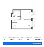 Планировка 2-комнатной квартиры, 33,15 м2