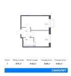 Планировка 1-комнатной квартиры, 37,9 м2