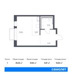 Планировка квартиры студии, 25,36 м2