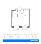 Планировка 2-комнатной квартиры, 34,98 м2