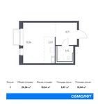 Планировка квартиры студии, 25,36 м2