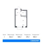 Планировка квартиры студии, 21,66 м2