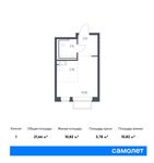 Планировка квартиры студии, 21,66 м2