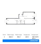 Планировка 3-комнатной квартиры, 60,63 м2