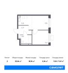 Планировка 2-комнатной квартиры, 32,46 м2