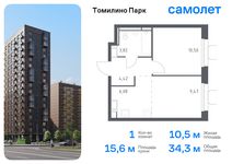 Планировка 1-комнатной квартиры, 34,29 м2