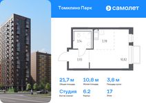 Планировка квартиры студии, 21,67 м2