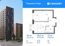 Планировка 1-комнатной квартиры, 35 м2