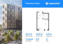 Планировка квартиры студии, 21,68 м2