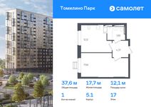 Планировка 1-комнатной квартиры, 37,6 м2