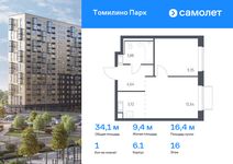 Планировка 1-комнатной квартиры, 34,1 м2