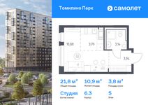 Планировка 2-комнатной квартиры, 58,03 м2