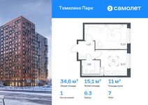 Планировка  1-комнатной квартиры, 34,59 м2
