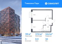 Планировка  1-комнатной квартиры, 37,95 м2