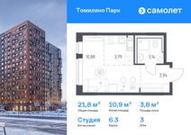 Планировка квартиры студии, 21,75 м2