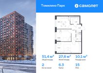 Планировка  2-комнатной квартиры, 51,39 м2