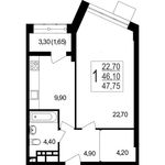 Планировка 1-комнатной квартиры, 47,75 м2