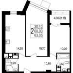 Планировка 2-комнатной квартиры, 60,57 м2