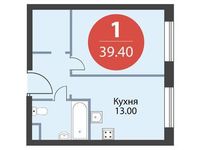 Планировка 1-комнатной квартиры, 39,4 м2
