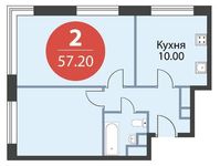 Планировка 2-комнатной квартиры, 57,2 м2