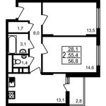 Планировка 2-комнатной квартиры, 56,8 м2