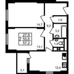 Планировка 2-комнатной квартиры, 57,2 м2