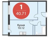 Планировка 1-комнатной квартиры, 40,71 м2