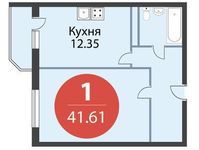Планировка 1-комнатной квартиры, 41,61 м2